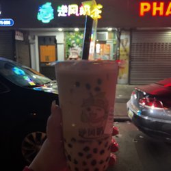 Upwind Milk Tea Bar - Milk tea