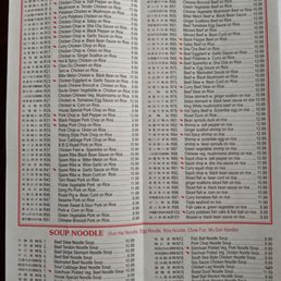 More authentic dishes on the menu. More authentic dishes on the menu.