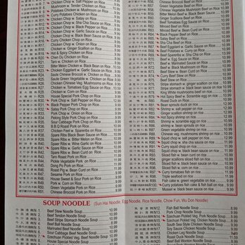 Gin Gin Restaurant - More authentic dishes on the menu. - Chinese Near Me - Buffalo, New York Gin Gin Restaurant - More authentic dishes on the menu. - Chinese Near Me - Buffalo, New York