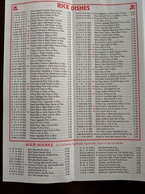 Menu photo 3 Gin Gin Restaurant Buffalo, NY Menu photo 3 Gin Gin Restaurant Buffalo, NY