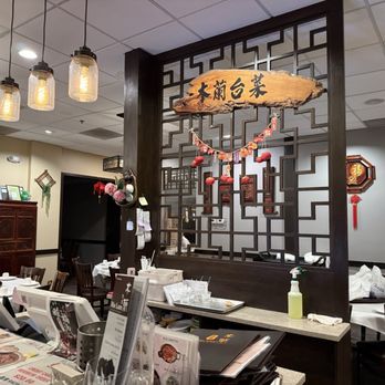 Mulan Taiwanese Restaurant - Chinese Near Me - Waltham, Massachusetts Mulan Taiwanese Restaurant - Chinese Near Me - Waltham, Massachusetts