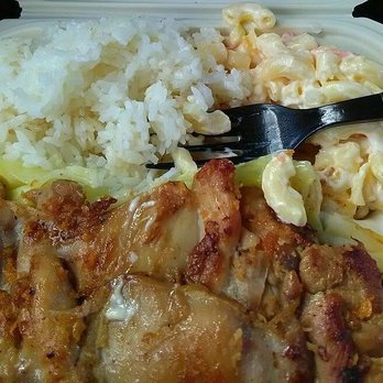Wikiwiki Hawaiian BBQ - Hawaiian Near Me - Berkeley, California Wikiwiki Hawaiian BBQ - Hawaiian Near Me - Berkeley, California