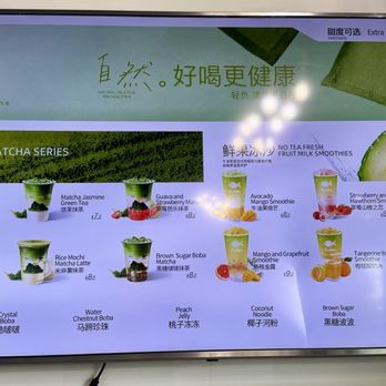 Goolu Tea - Menu April 2026 - Bubble Tea Near Me - Castro Valley, California