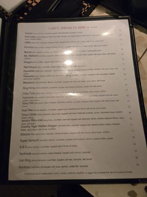 Menu photo 2 Umami Ashland, OR Menu photo 2 Umami Ashland, OR