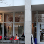 Photo of Café Atrium