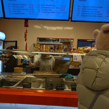 Bento 886 - Taiwanese Near Me - Markham, Ontario