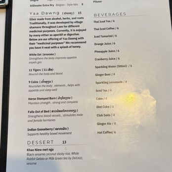 Thip Khao - Laotian Near Me - Washington, DC, District of Columbia