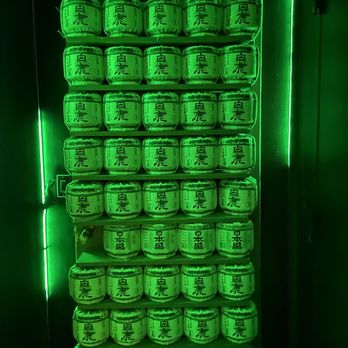 Kaiju Speaks - Entrance - Bars Near Me - Washington, DC, District of Columbia