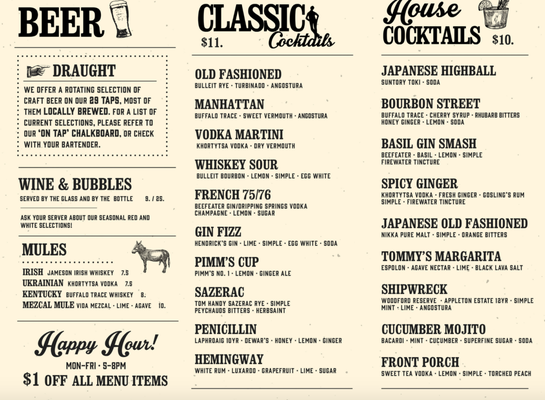 Menu photo 1 The New Potato Houston, TX Menu photo 1 The New Potato Houston, TX