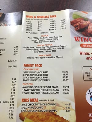 Menu photo 3 Wings Cafe Columbus, GA Menu photo 3 Wings Cafe Columbus, GA