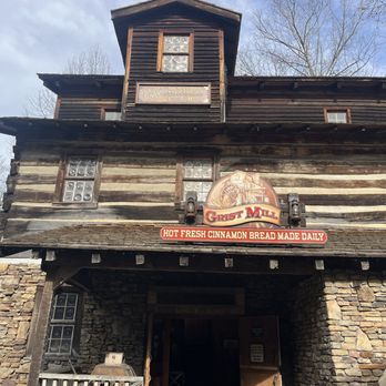 The Grist Mill Cinnamon Bread - Bakeries Near Me - Pigeon Forge, Tennessee