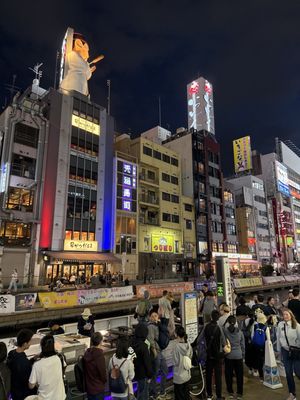 Dotonbori by null