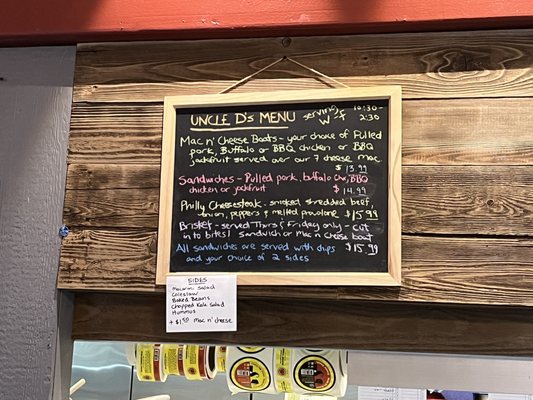 Uncle D's Kauai by null