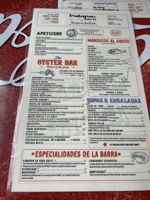 Menu photo 2 Palapas Seafood Bar Lewisville, TX Menu photo 2 Palapas Seafood Bar Lewisville, TX