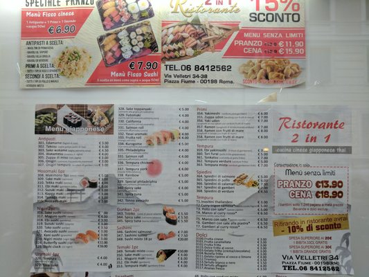 Menu photo 2 Due in Uno Rome, RM