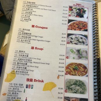 Dim Sum Cafe - Dim Sum Near Me - Las Vegas, Nevada Dim Sum Cafe - Dim Sum Near Me - Las Vegas, Nevada