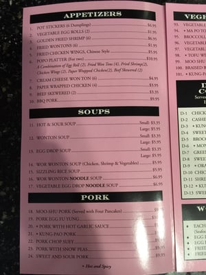 Menu photo 8 Gourmet Wok Escondido, CA Menu photo 8 Gourmet Wok Escondido, CA