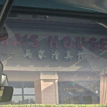 Ma’s House - Chinese Near Me - Poway, California Ma’s House - Chinese Near Me - Poway, California