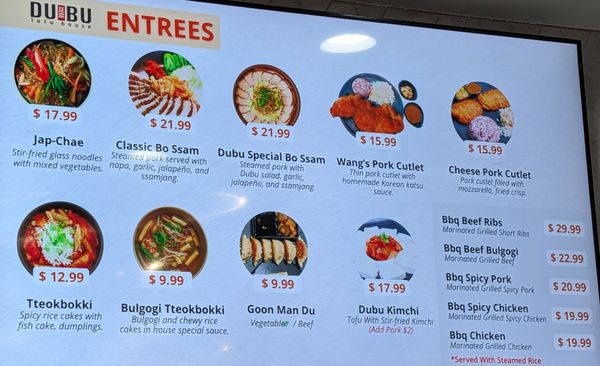 Menu photo 2 Dubu Tofu House Eastvale, CA