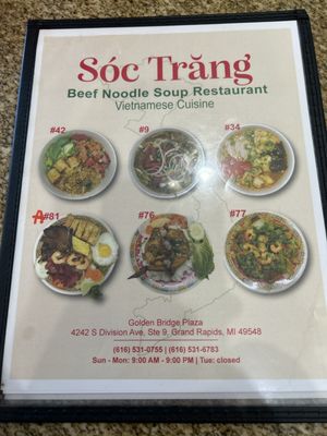 Menu photo 4 Pho Soc Trang Kentwood, MI Menu photo 4 Pho Soc Trang Kentwood, MI