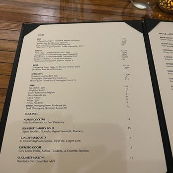 Norbu - Drinks menu - Indian Near Me - Cooperstown, New York Norbu - Drinks menu - Indian Near Me - Cooperstown, New York