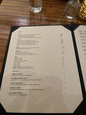 Menu photo 2 Norbu Cooperstown, NY Menu photo 2 Norbu Cooperstown, NY