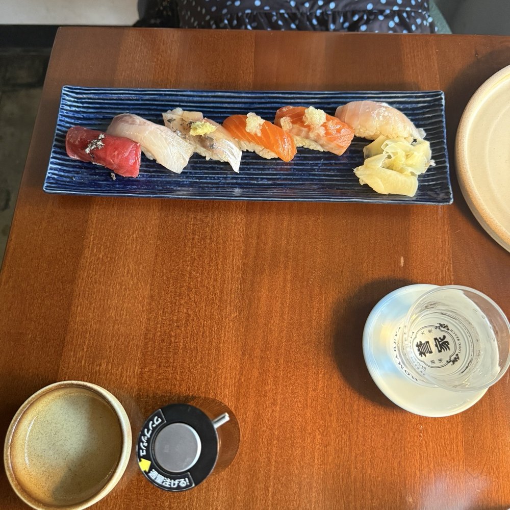 Homareya - Omakase sushi - Izakaya Near Me - Long Beach, California Homareya - Omakase sushi - Izakaya Near Me - Long Beach, California