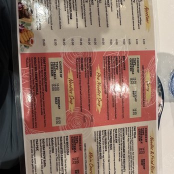 Bonchon Willoughby St - Menu - Chicken Wings Near Me - Brooklyn, New York