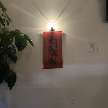 Zu Yuan Spa - front wall waiting for my foot massage - Massage Near Me - New York, New York Zu Yuan Spa - front wall waiting for my foot massage - Massage Near Me - New York, New York