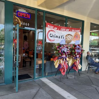 China Yi - Outside - Chinese Near Me - Torrance, California China Yi - Outside - Chinese Near Me - Torrance, California