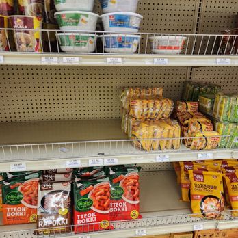 A-Mart Asian Grocery - Noodles - International Grocery Near Me - Madison, Wisconsin A-Mart Asian Grocery - Noodles - International Grocery Near Me - Madison, Wisconsin