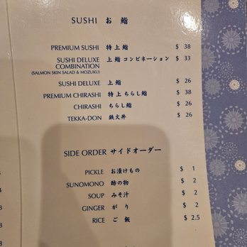 Sushi Gen - Sushi Bars Near Me - Los Angeles, California