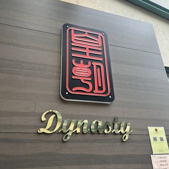 Dynasty Seafood Restaurant - Dim Sum Near Me - Vancouver, British Columbia Dynasty Seafood Restaurant - Dim Sum Near Me - Vancouver, British Columbia