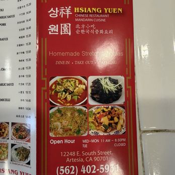 Hsiang Yuen Restaurant - Chinese Near Me - Artesia, California Hsiang Yuen Restaurant - Chinese Near Me - Artesia, California