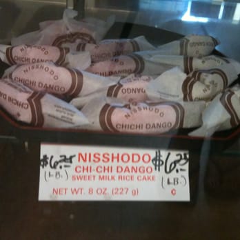 Nisshodo Candy Store - Candy Stores Near Me - Honolulu, Hawaii