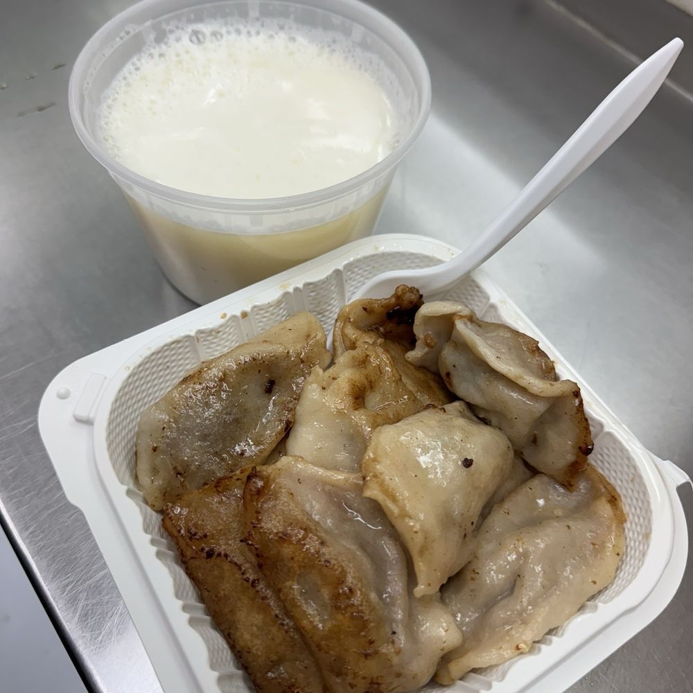 Fried Dumpling - Chinese Near Me - New York, New York