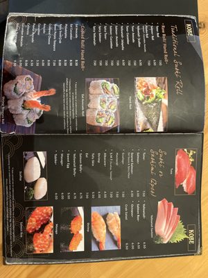 Menu photo 7 Kobe Sushi & Ramen Portland, OR