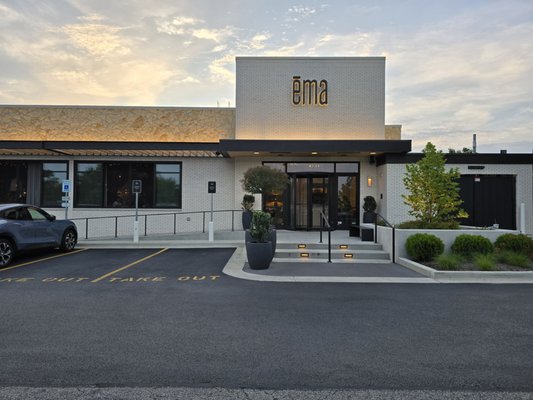 Ēma Glenview by null