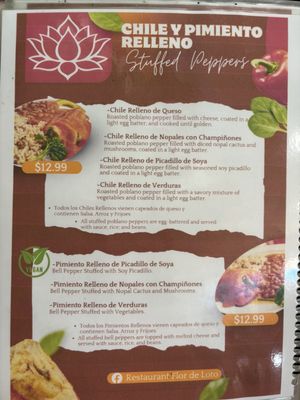 Menu photo 1 La Flor De Loto South Gate, CA