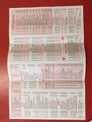 Menu photo 1 China King Middletown, DE