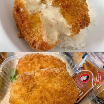 Maruichi Grocery - Crab cream croquettes, decent - International Grocery Near Me - Rockville, Maryland Maruichi Grocery - Crab cream croquettes, decent - International Grocery Near Me - Rockville, Maryland