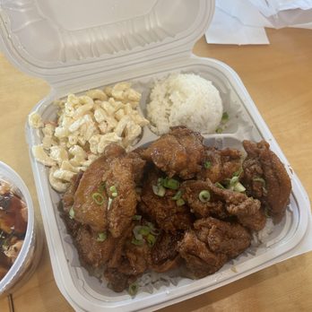 Grind Wit Tryz - 'Ono Chicken Plate - Filipino Near Me - Portland, Oregon