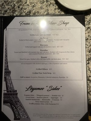 Menu photo 4 La Baguette Bistro Oklahoma City, OK
