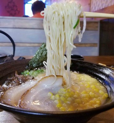 Ohjah Noodle House by null