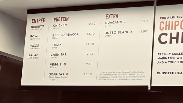 Menu photo 2 Chipotle Mexican Grill San Francisco, CA Menu photo 2 Chipotle Mexican Grill San Francisco, CA
