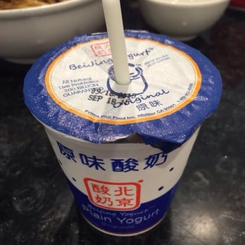 Qiwei Kitchen - Tasty Yogurt:) - Chinese Near Me - Rowland Heights, California