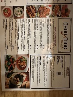 Chon Tong (Thai Cafe) Tennessee by null