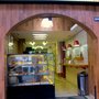 Photo of Beirute Congelados