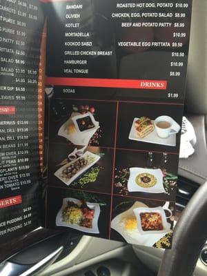 Menu photo 7 Marjan Vienna, VA