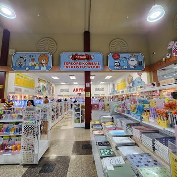 ArtBox - Cards & Stationery Near Me - Niles, Illinois